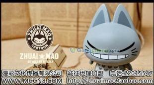 供應韓國潮流玩具公仔 2012最潮最拽卡通 拽貓潮流公仔_玩具_世界工廠網中國產品信息庫