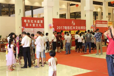 2017粵東紅木文化博覽會盛世啟幕,譜寫五華紅木產業格局新篇章!