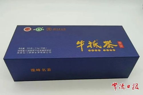 11件 常德又斬獲大獎,獲獎數居全省市州首位