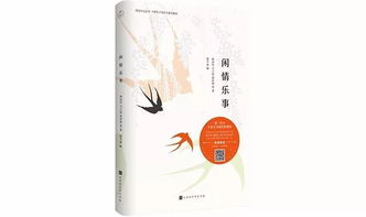 近期即將上市重點(diǎn)書(shū)推薦 北京領(lǐng)讀文化傳媒有限責(zé)任公司